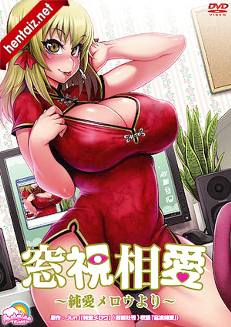 swetie fox sex,clip sex thu vu,sex nhật bản không che mới nhất Soushi souai junai mellow yori 1