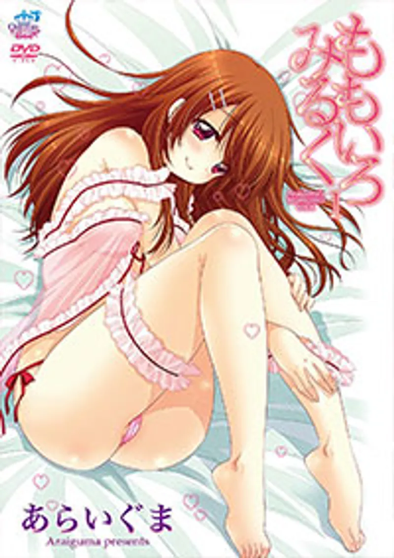 phim tình dục,sex viet lộ clip,nữ sinh trung quốc sex Momoiro milk 2